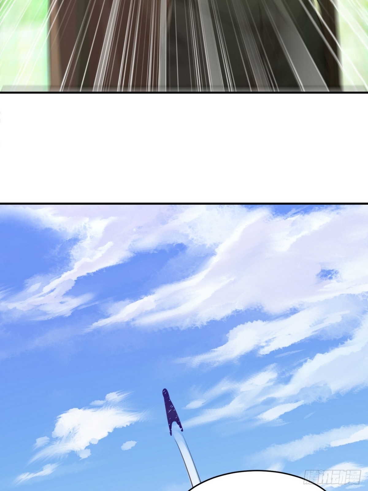 272 开启虚无之地29