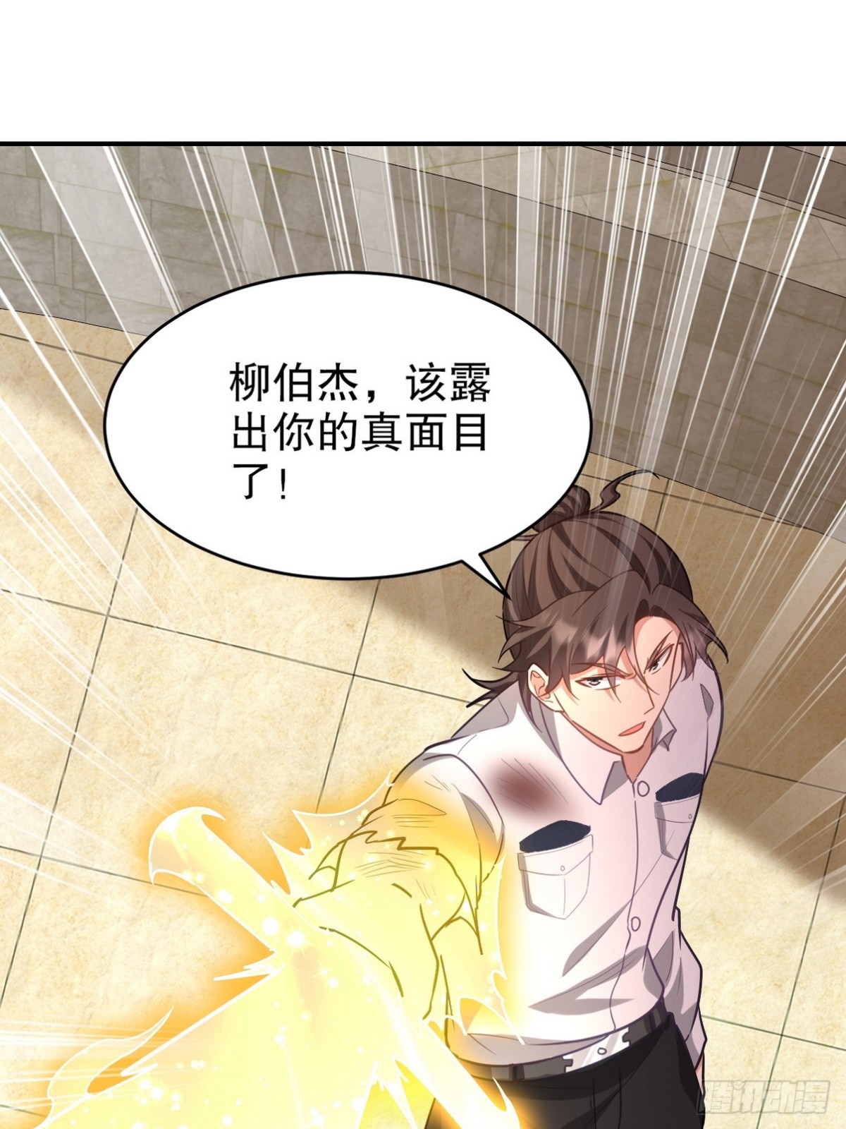 272 开启虚无之地39