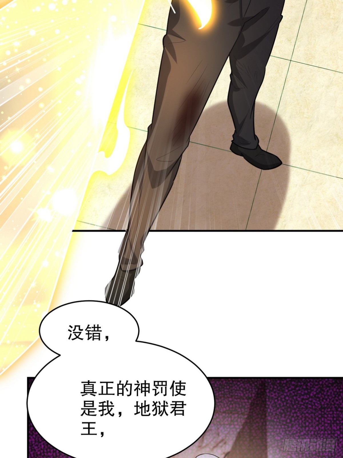 272 开启虚无之地40