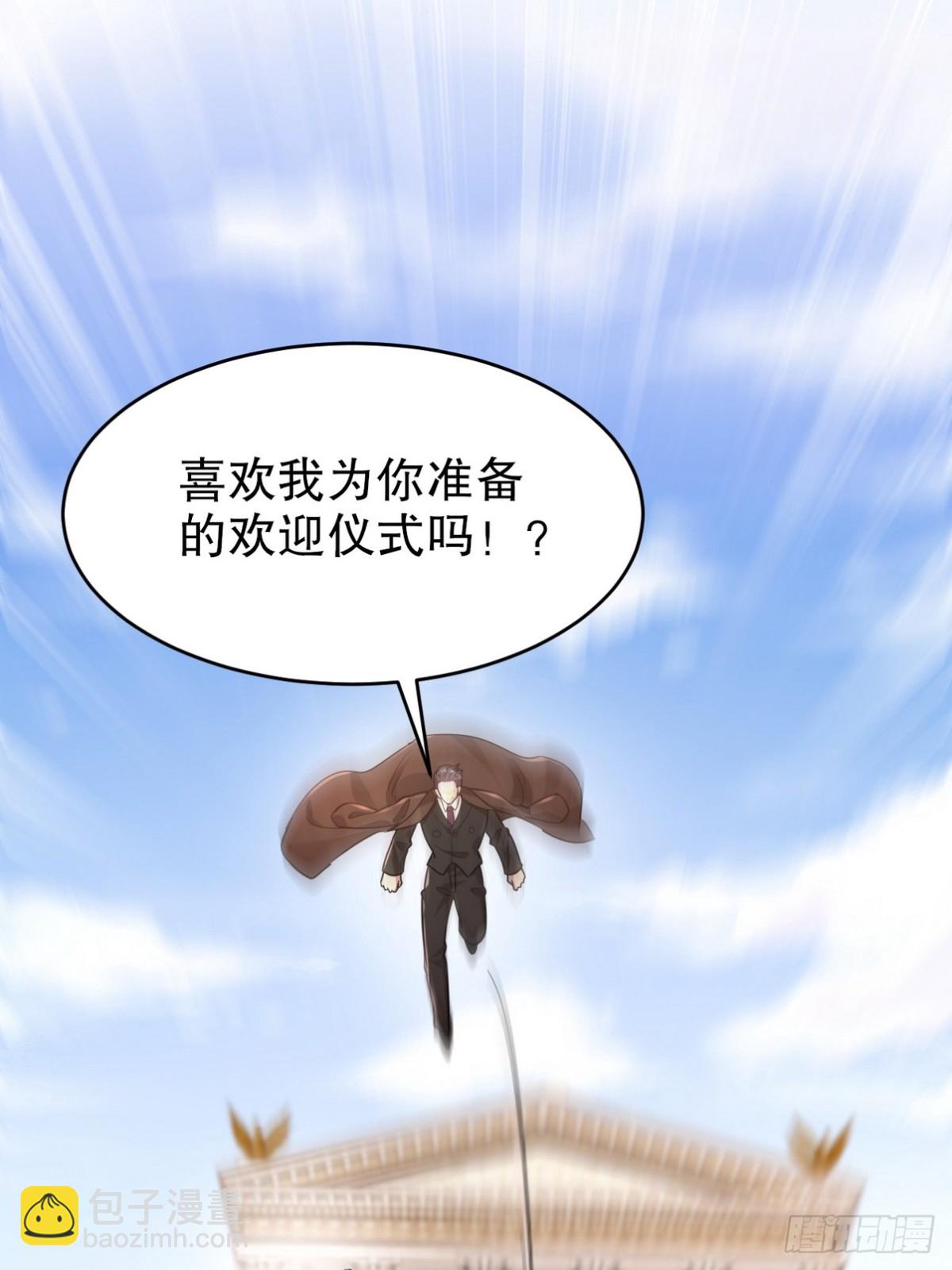 272 开启虚无之地42