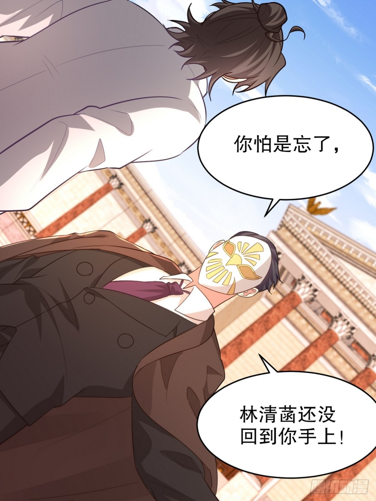 272 开启虚无之地50