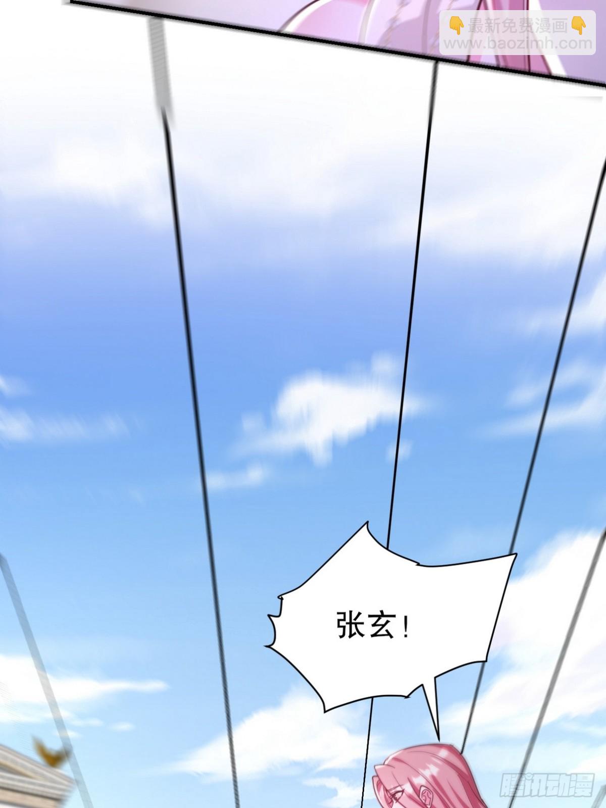 272 开启虚无之地57