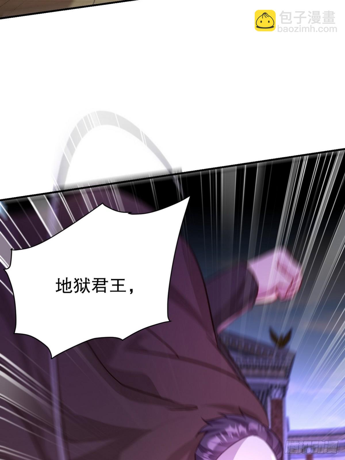 272 开启虚无之地59
