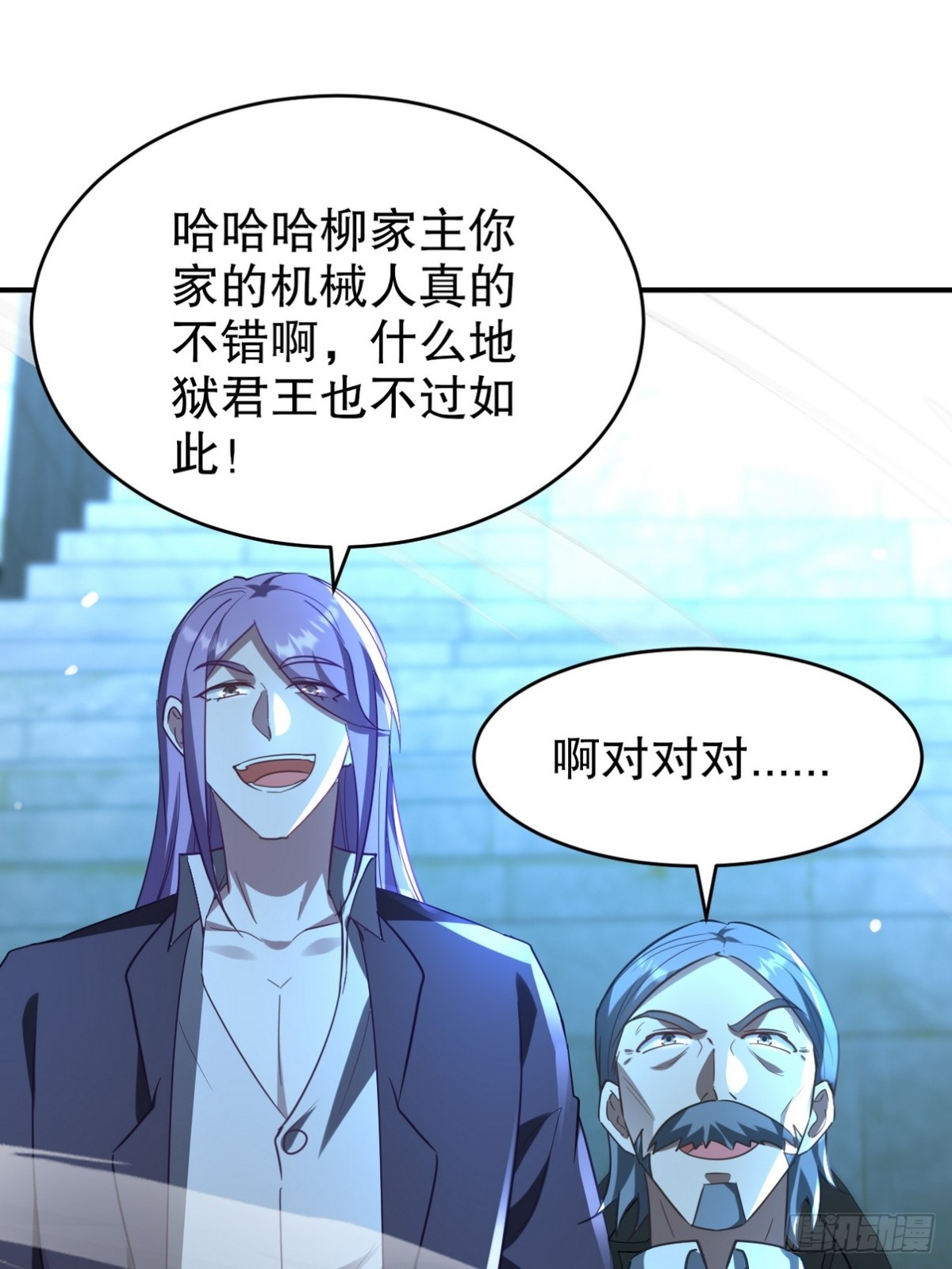 272 开启虚无之地7