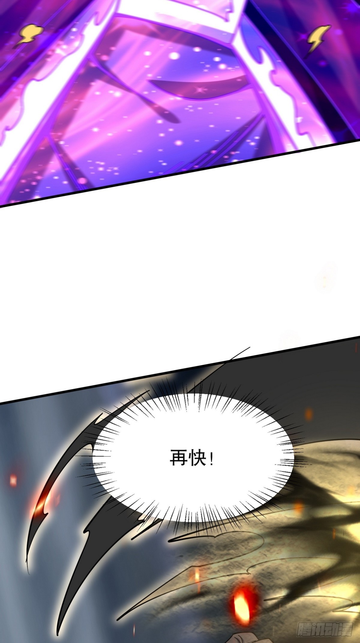 274 绝杀28