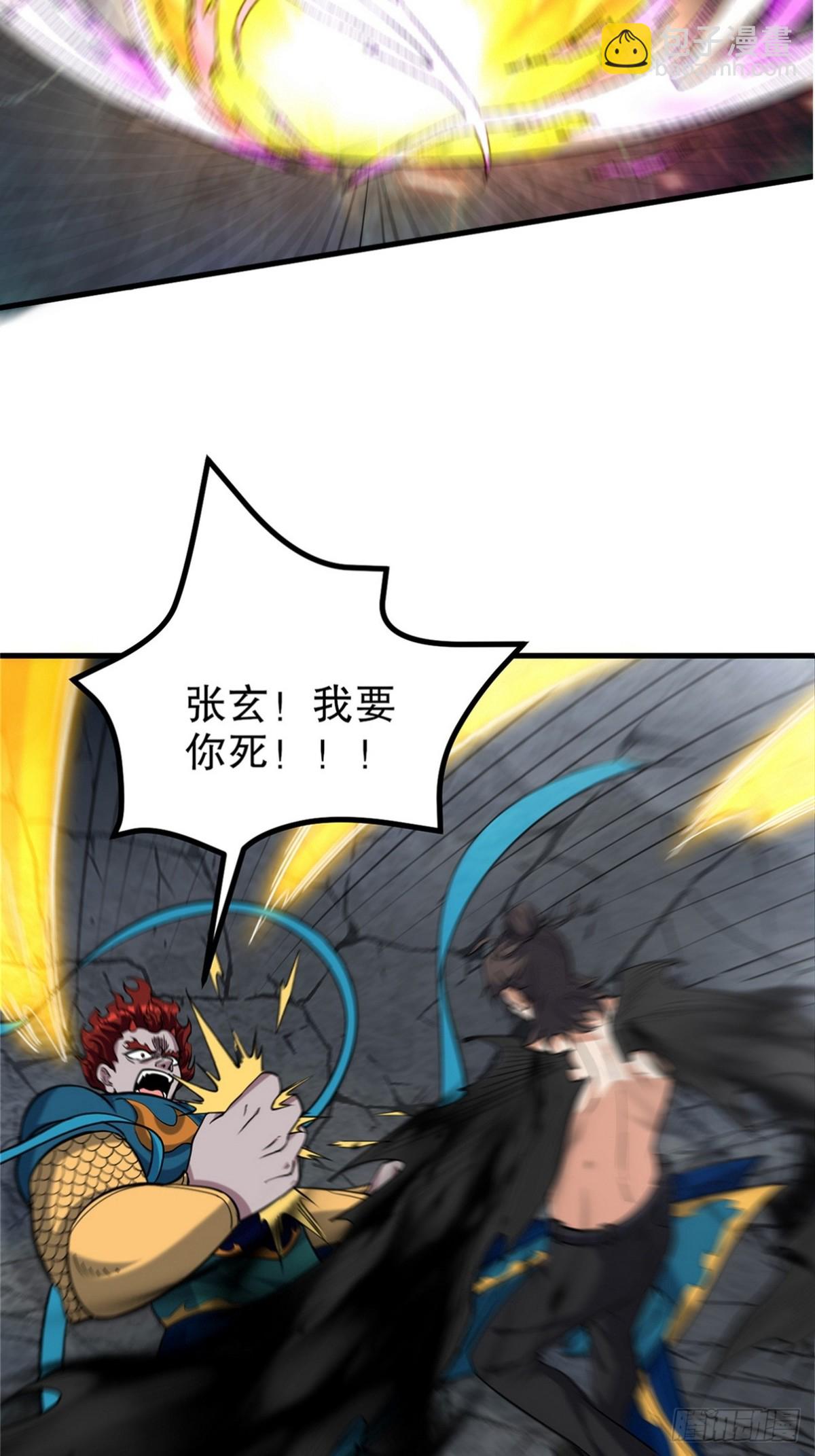 274 绝杀3
