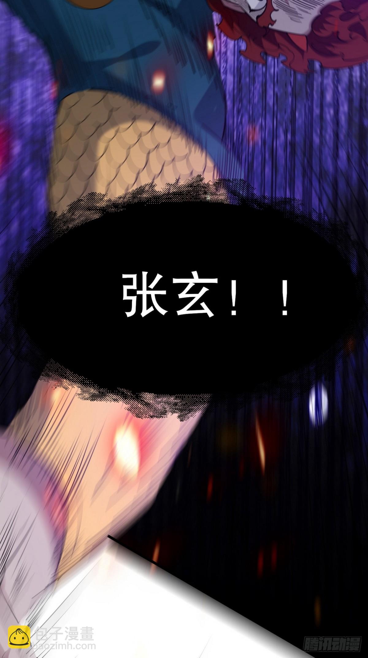 274 绝杀36