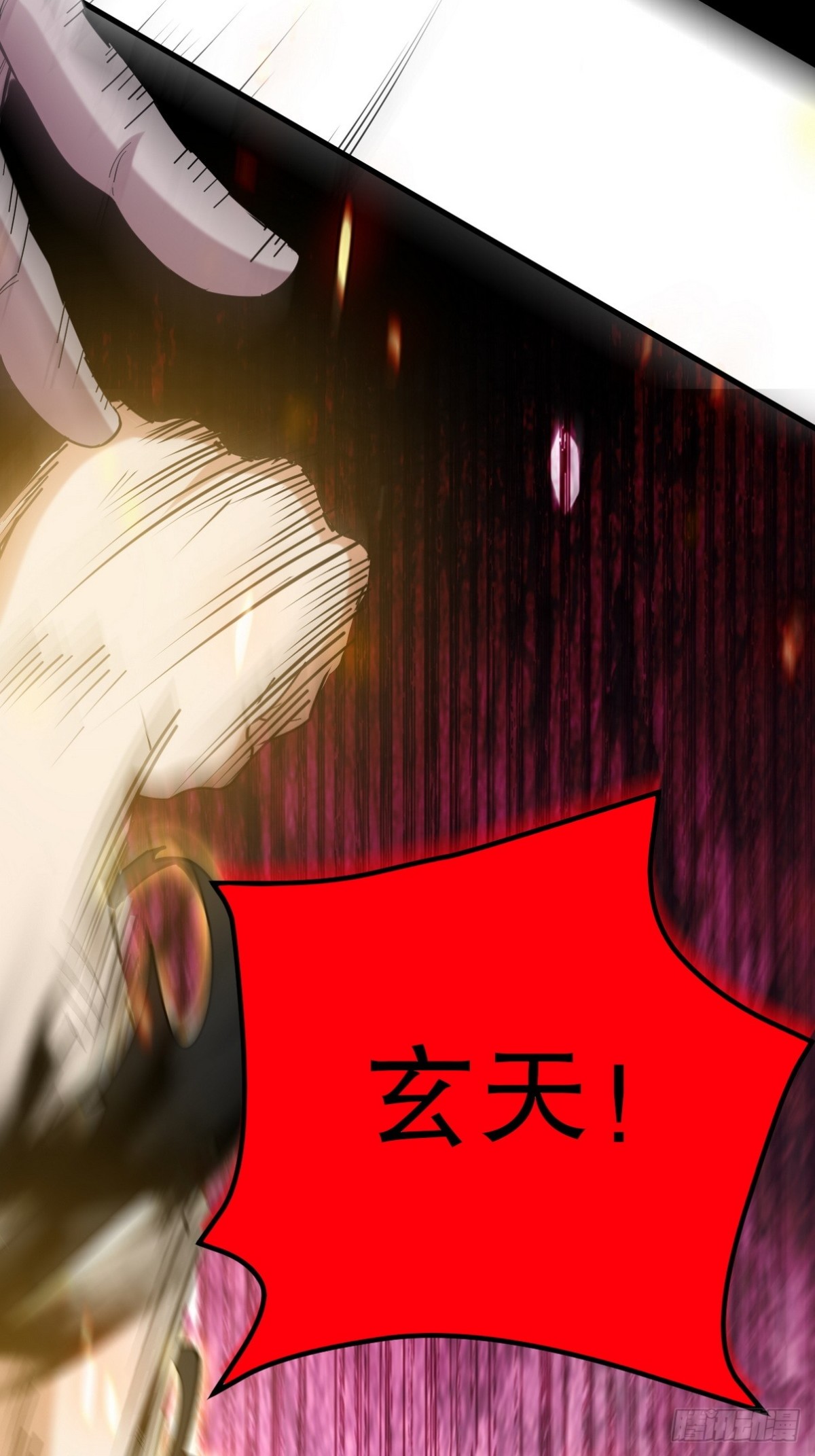 274 绝杀37