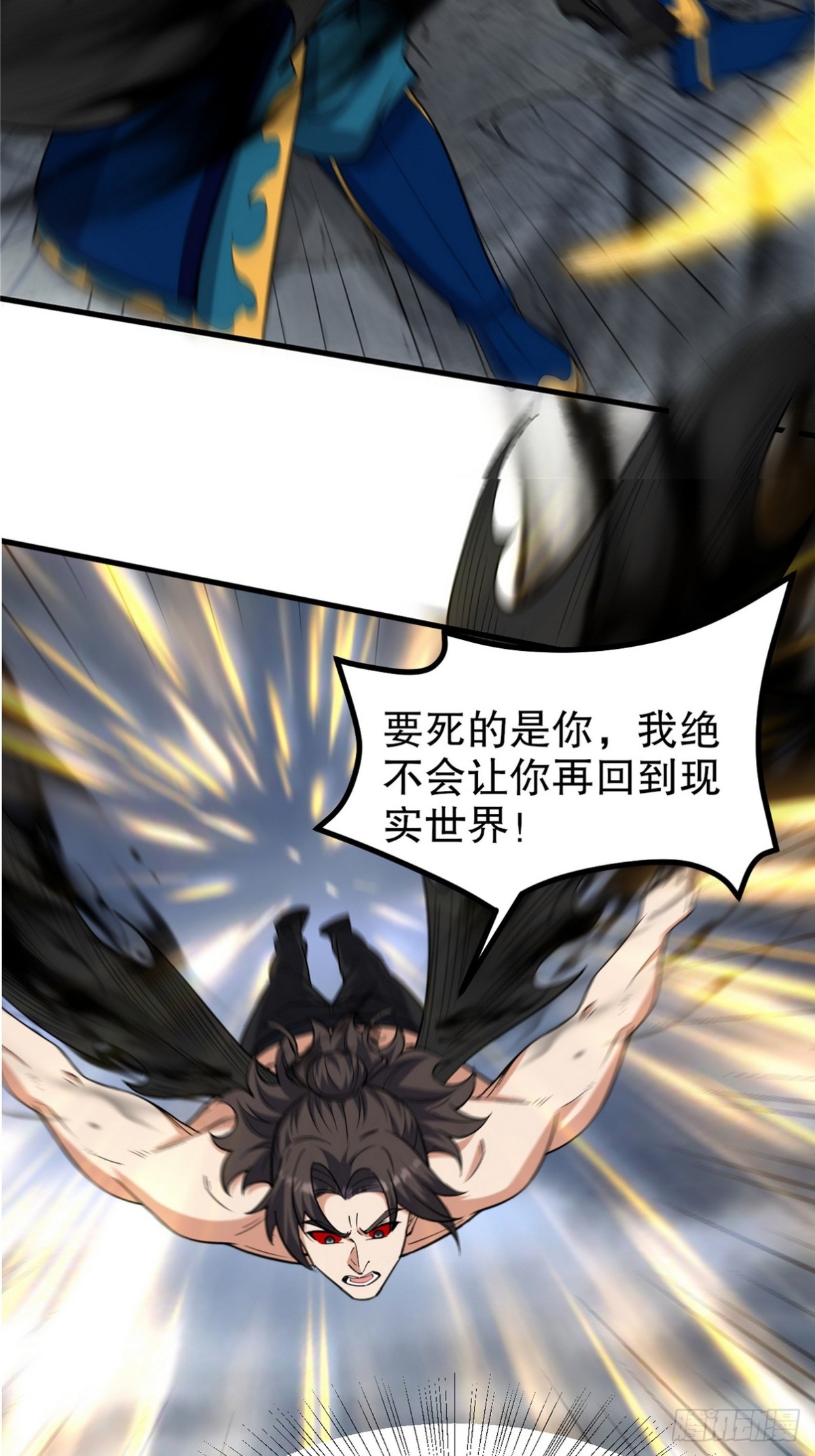 274 绝杀4