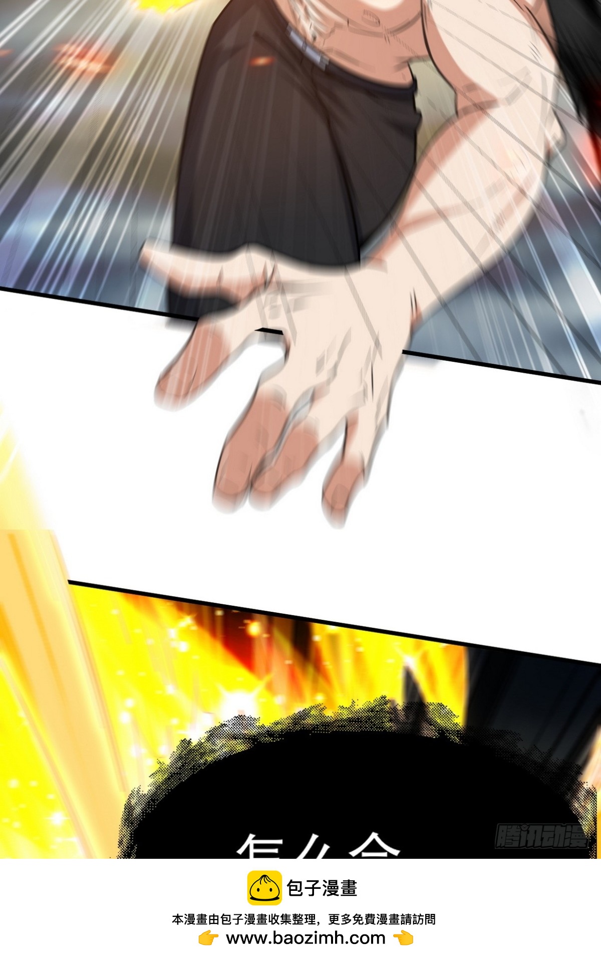 274 绝杀49