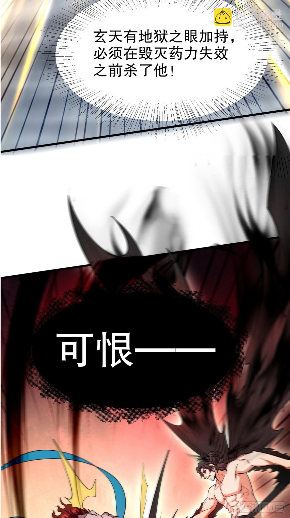 274 绝杀5
