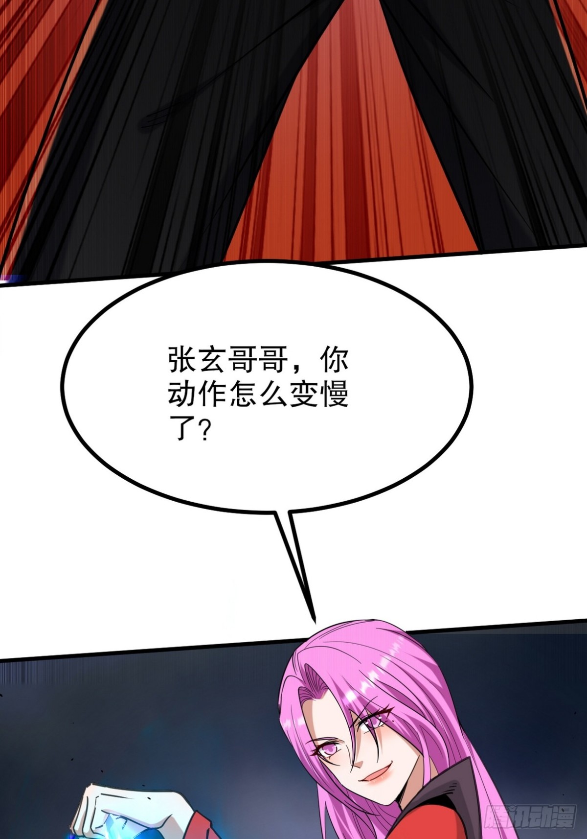 274 绝杀57