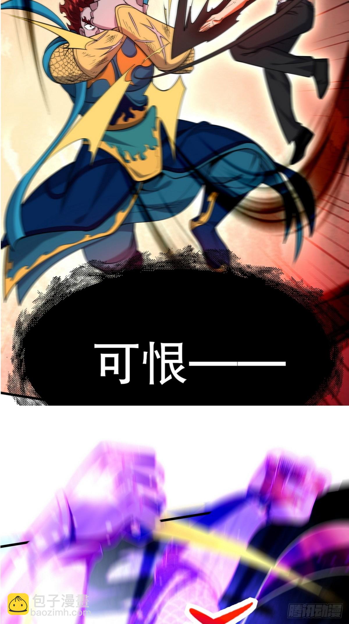 274 绝杀6