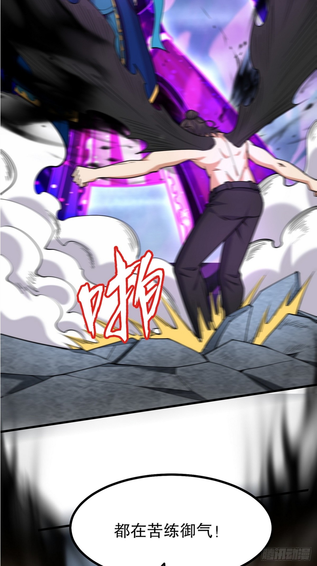 274 绝杀9