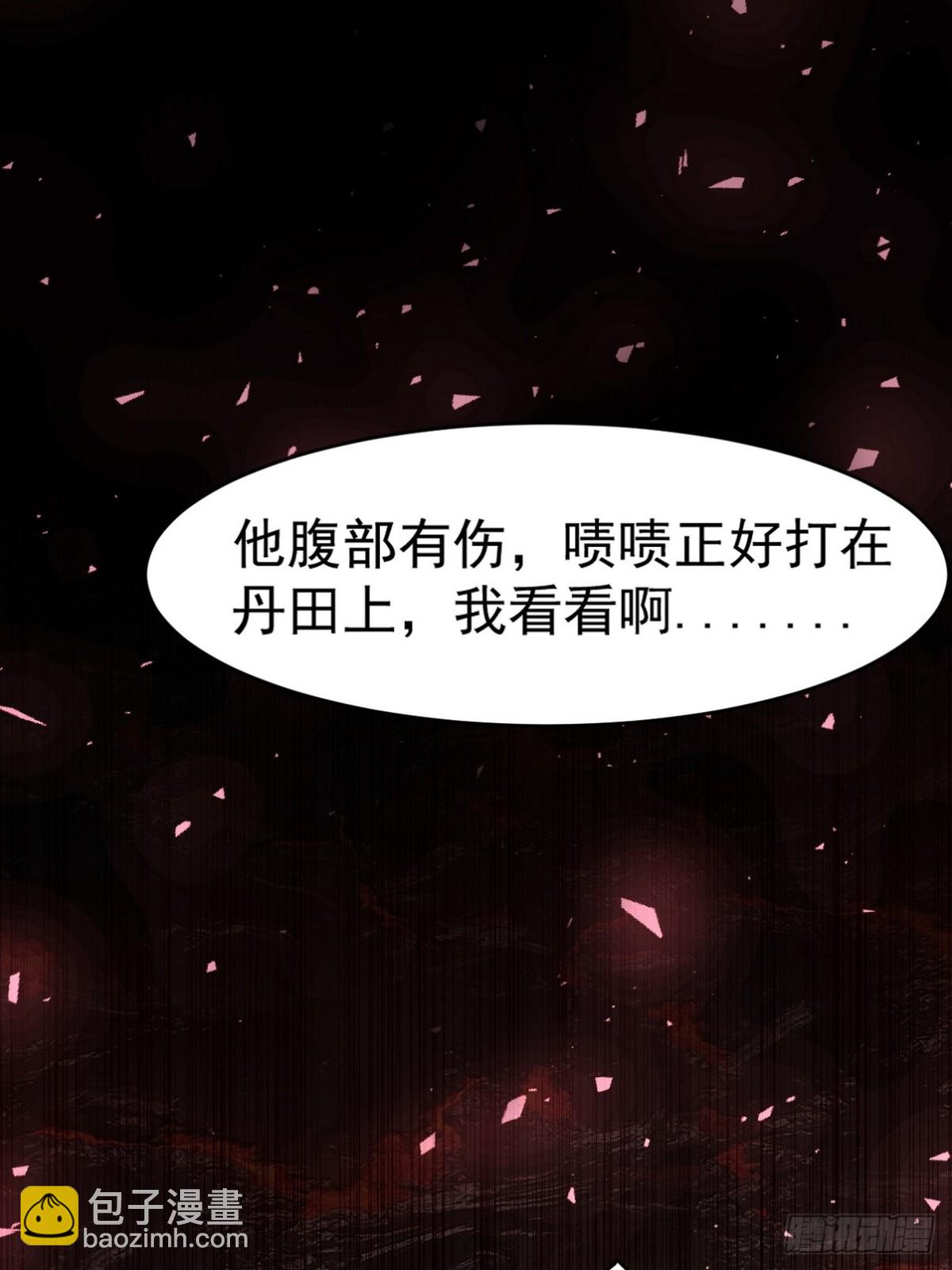275 地狱牢笼39