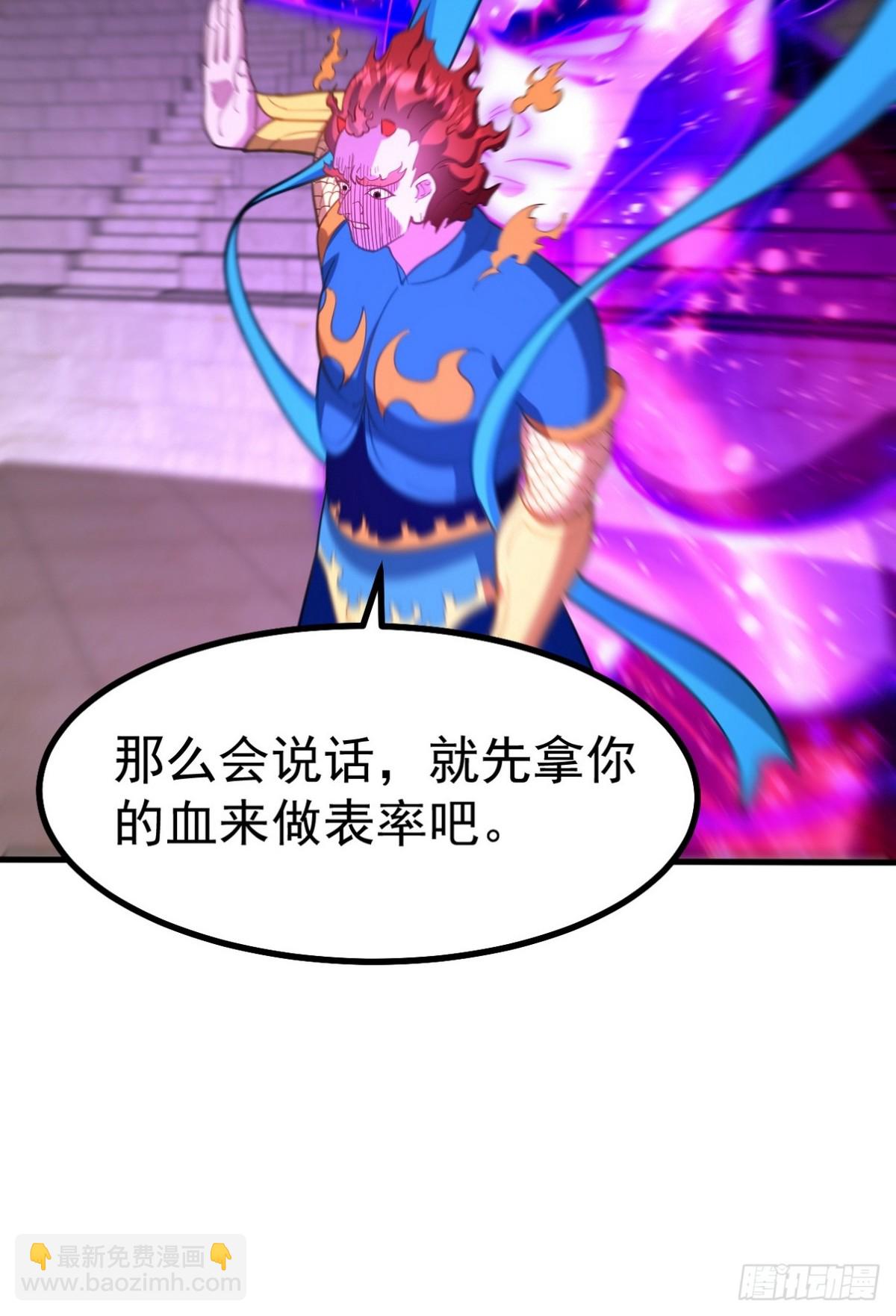 277 毁灭的副作用22