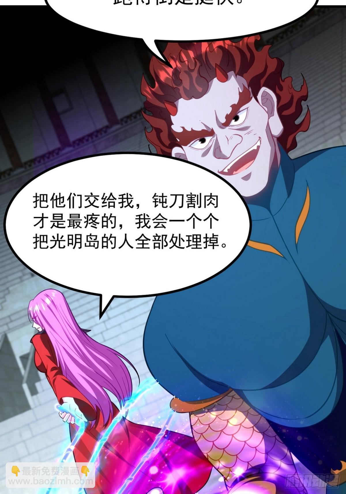 277 毁灭的副作用35