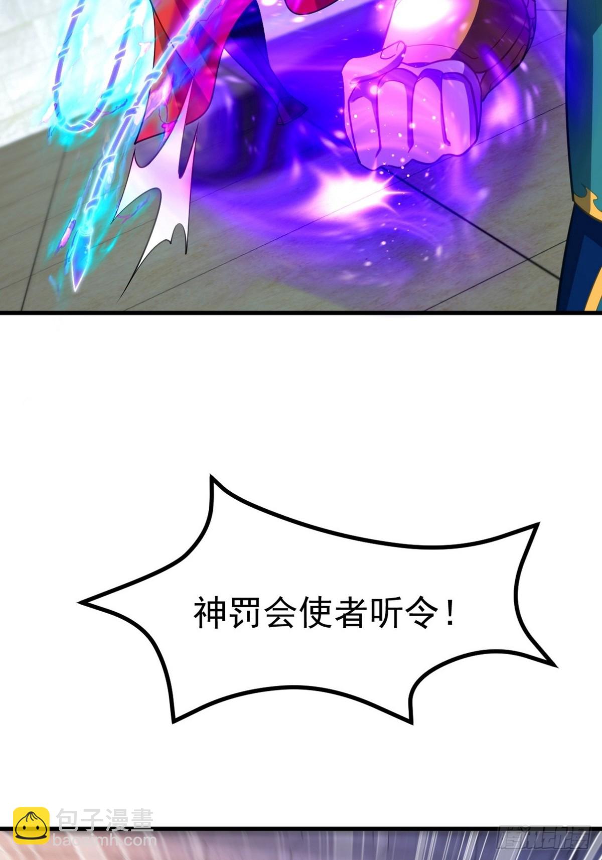 277 毁灭的副作用36