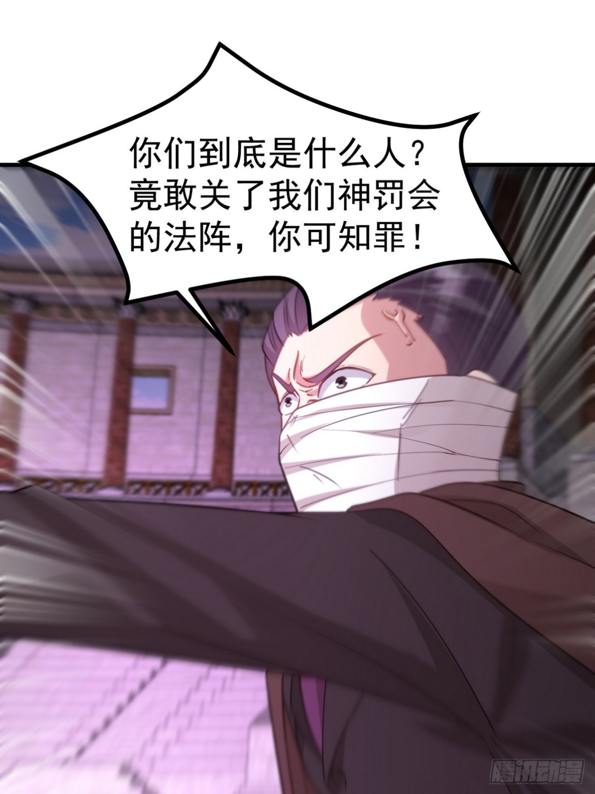 277 毁灭的副作用38