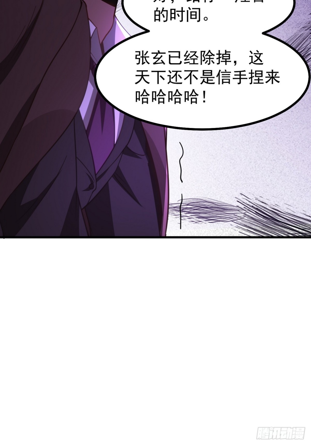 277 毁灭的副作用45