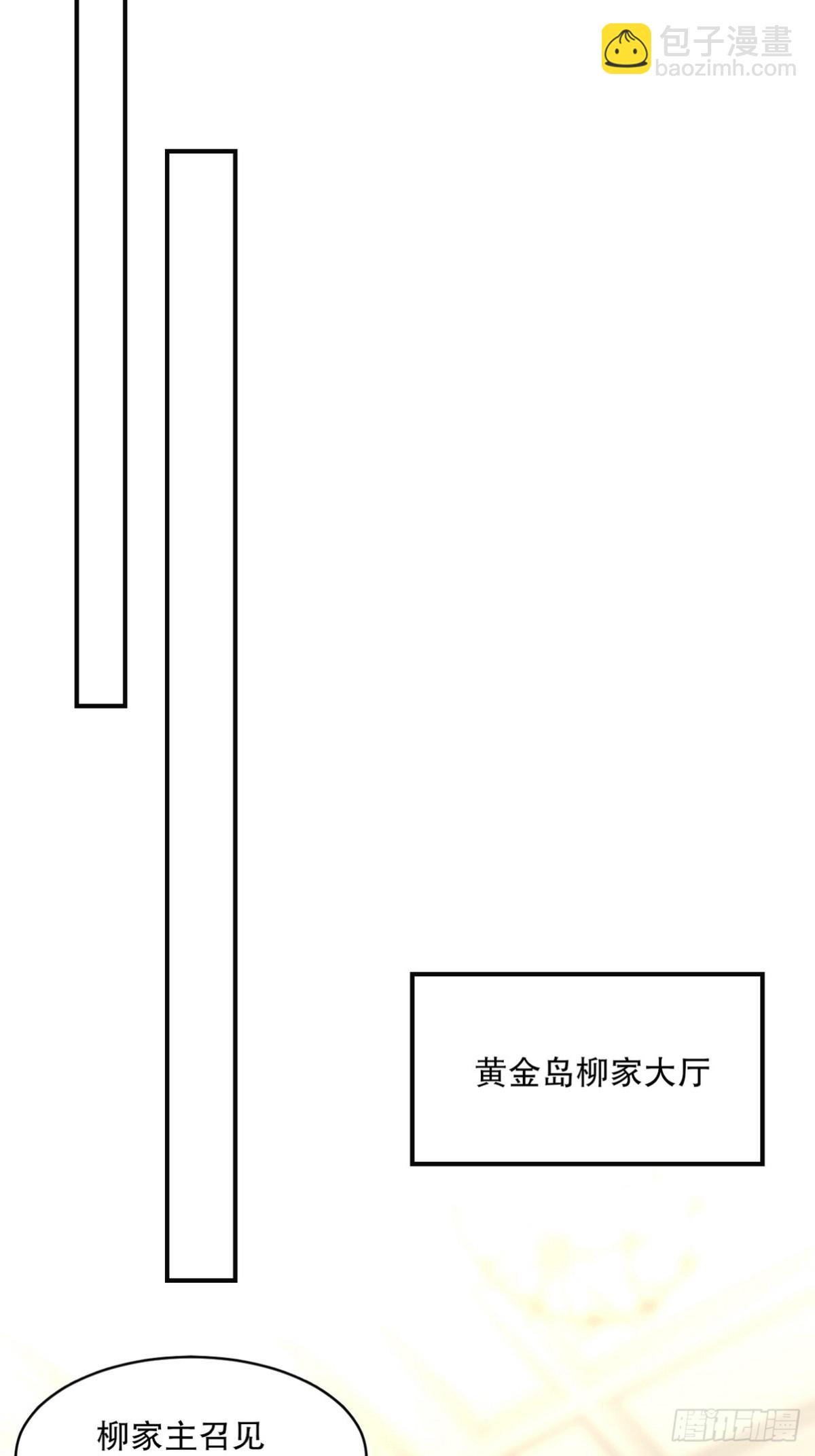 278 突破重塑阶境17