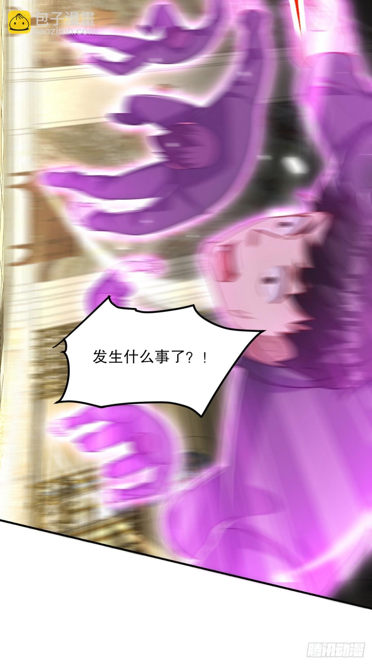 278 突破重塑阶境23