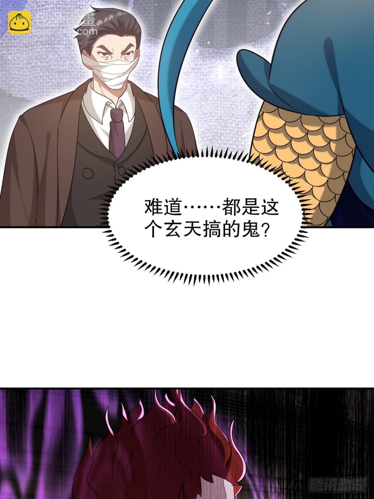 278 突破重塑阶境31