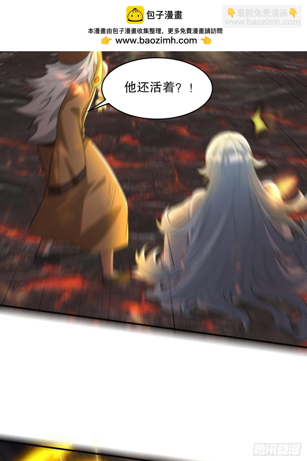 278 突破重塑阶境6