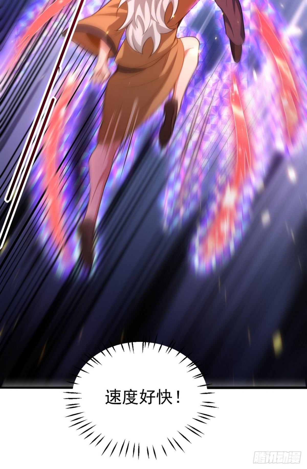 279 神宵太岁12