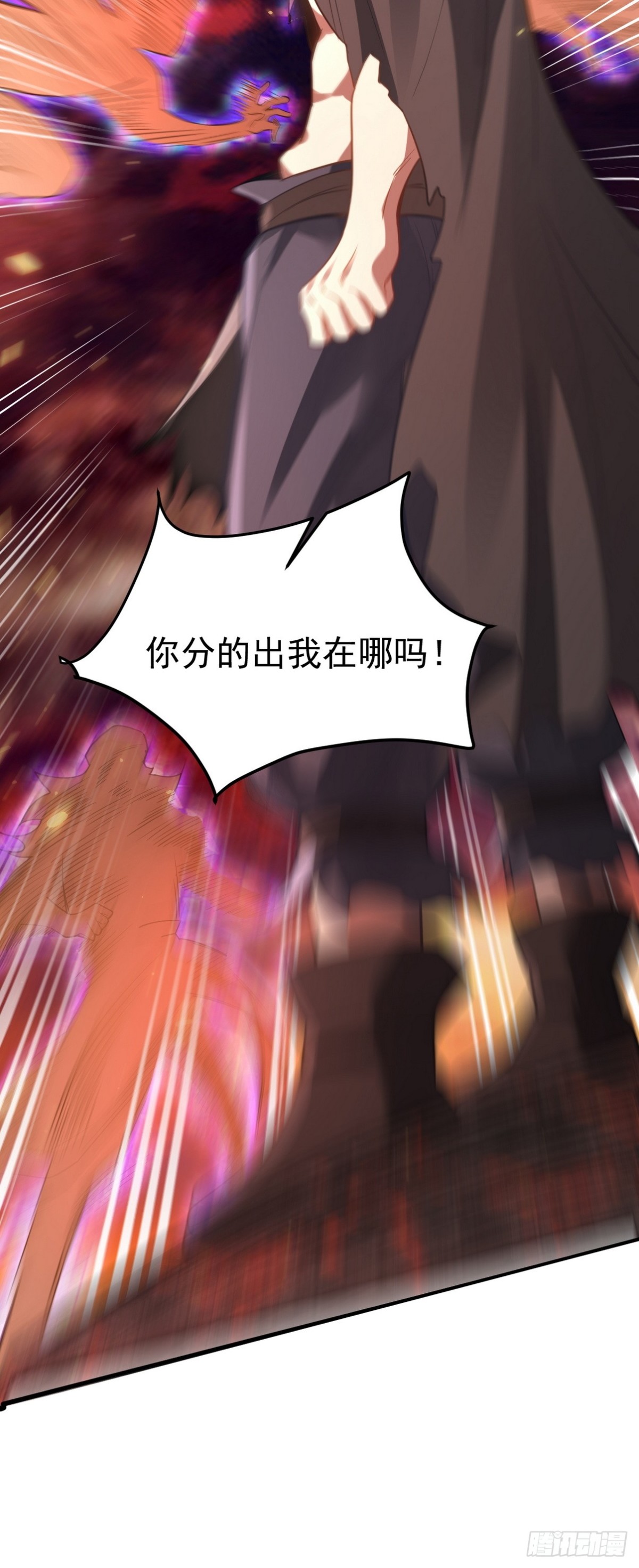 279 神宵太岁16
