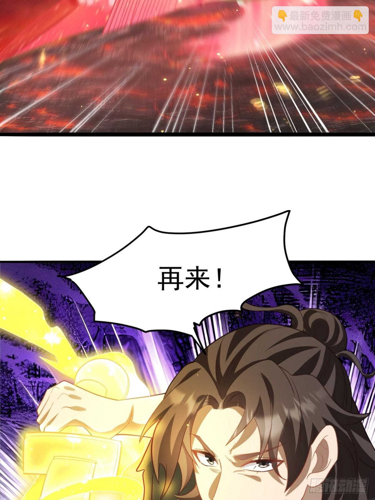 279 神宵太岁32
