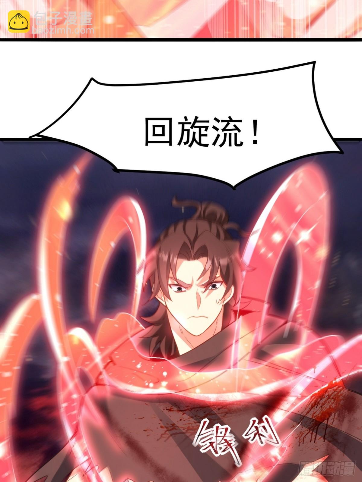 279 神宵太岁35