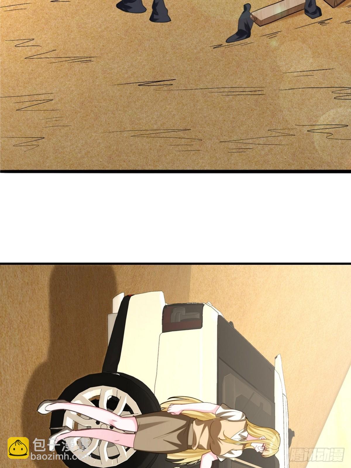 279 神宵太岁40