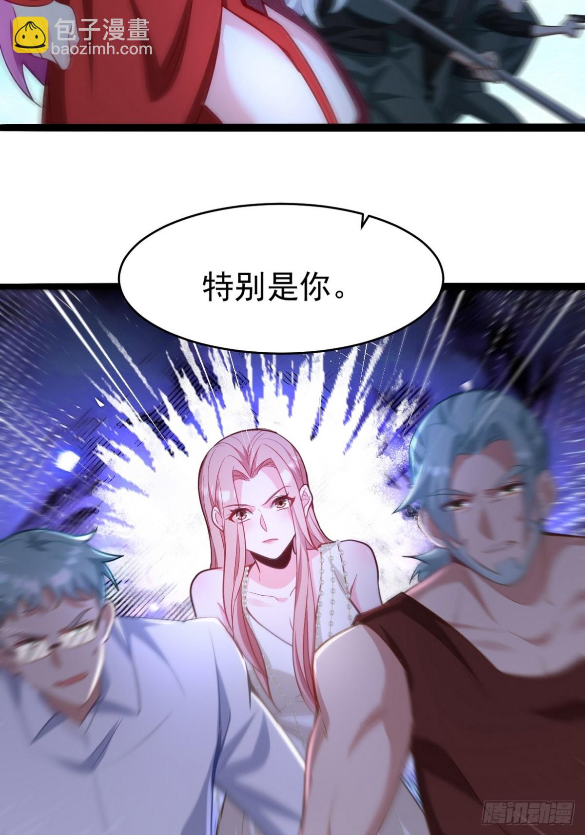 279 神宵太岁55