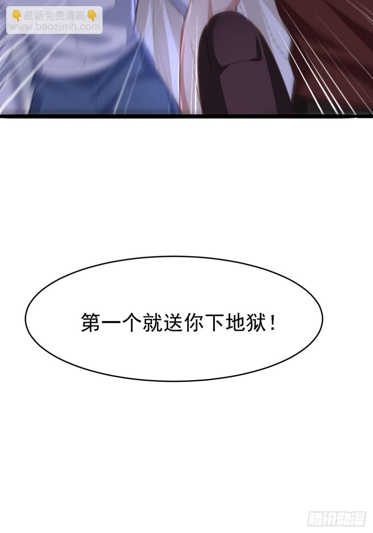 279 神宵太岁56