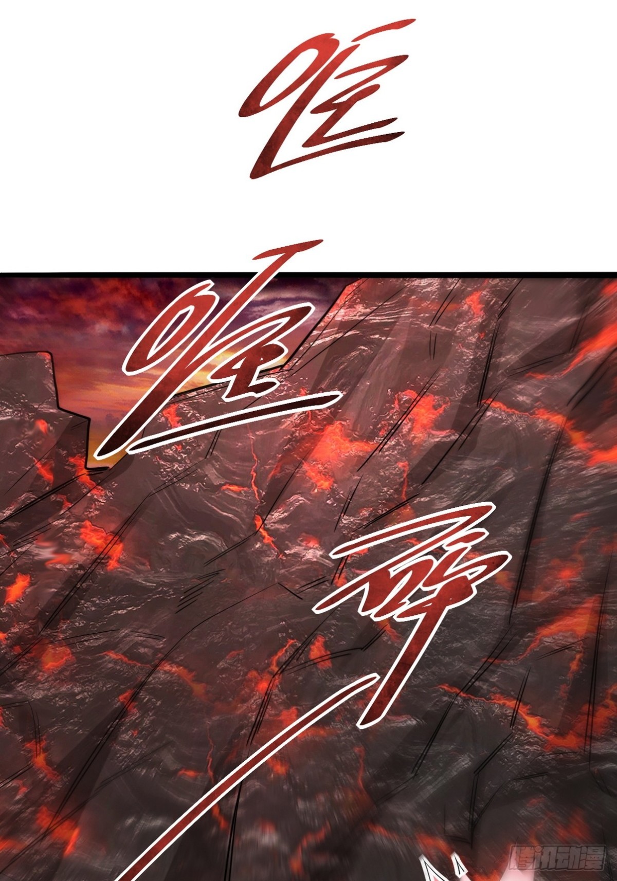 279 神宵太岁57