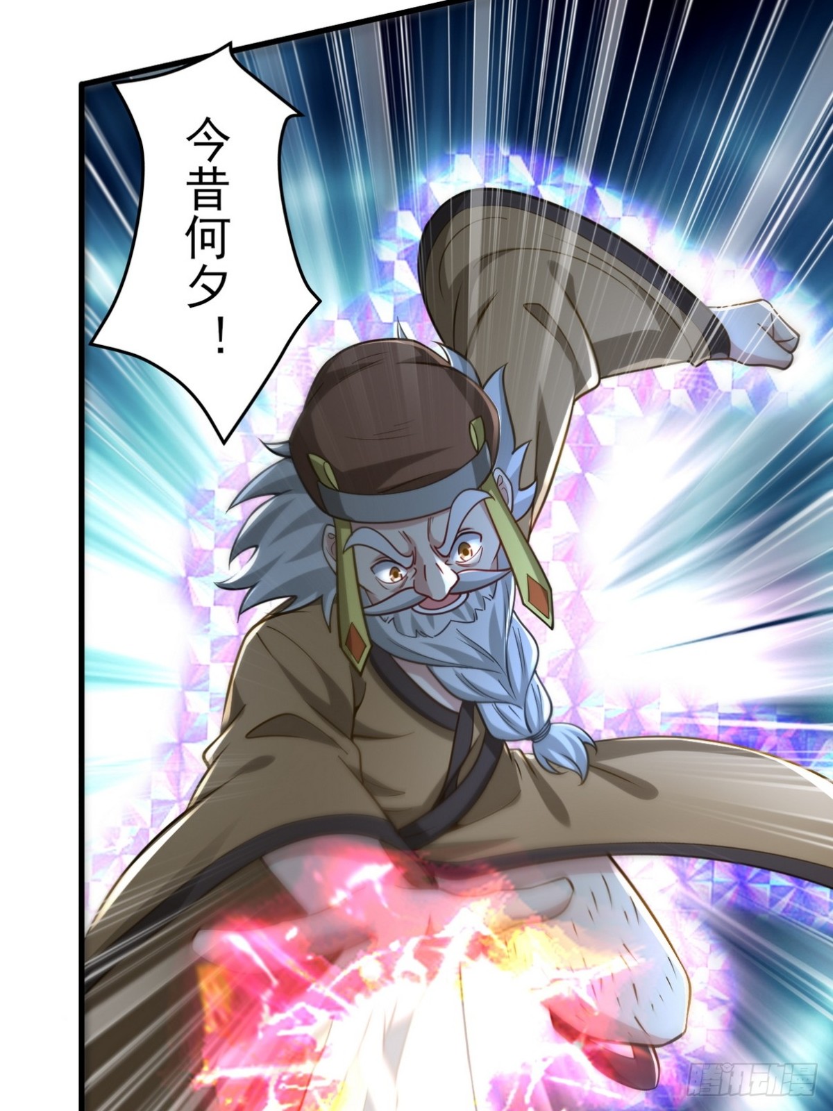 280 六阶境控灵17