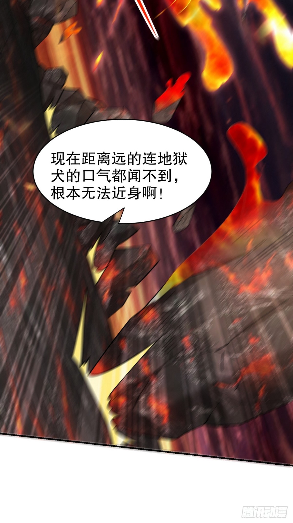 281 地狱犬15