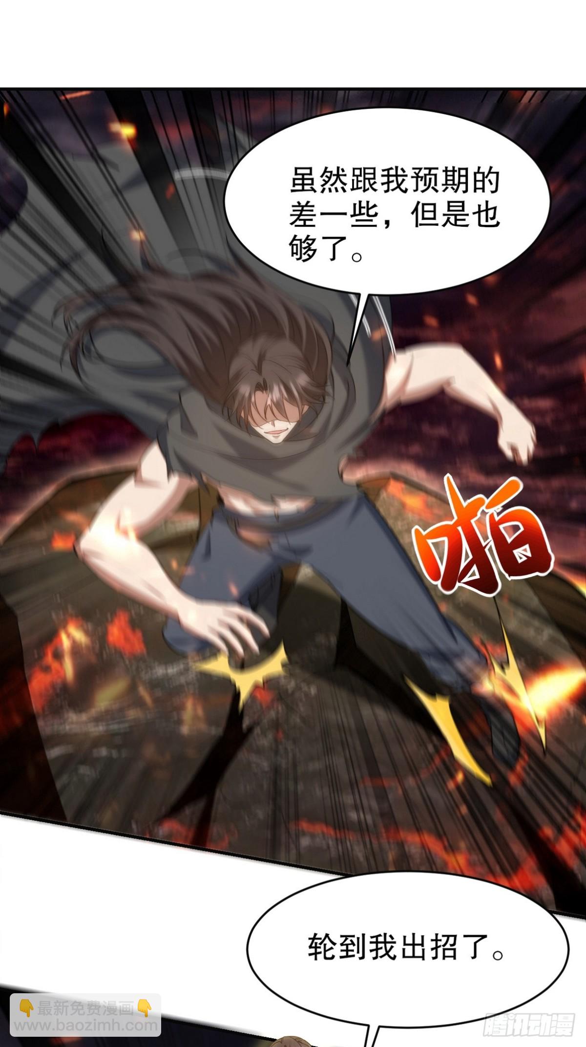 281 地狱犬22