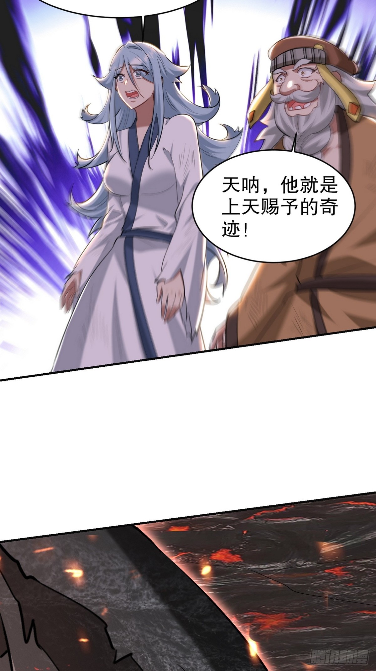 281 地狱犬37