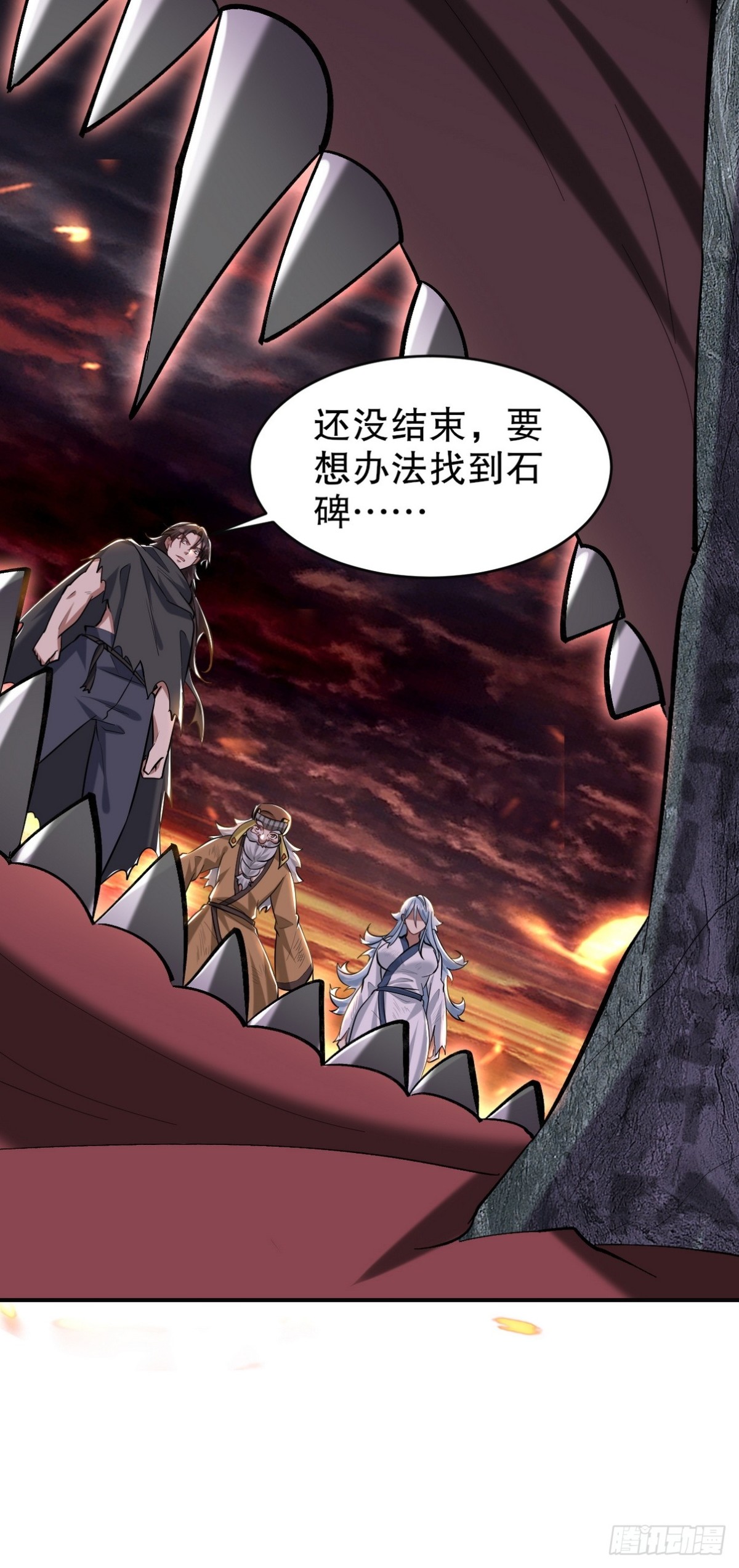 281 地狱犬40