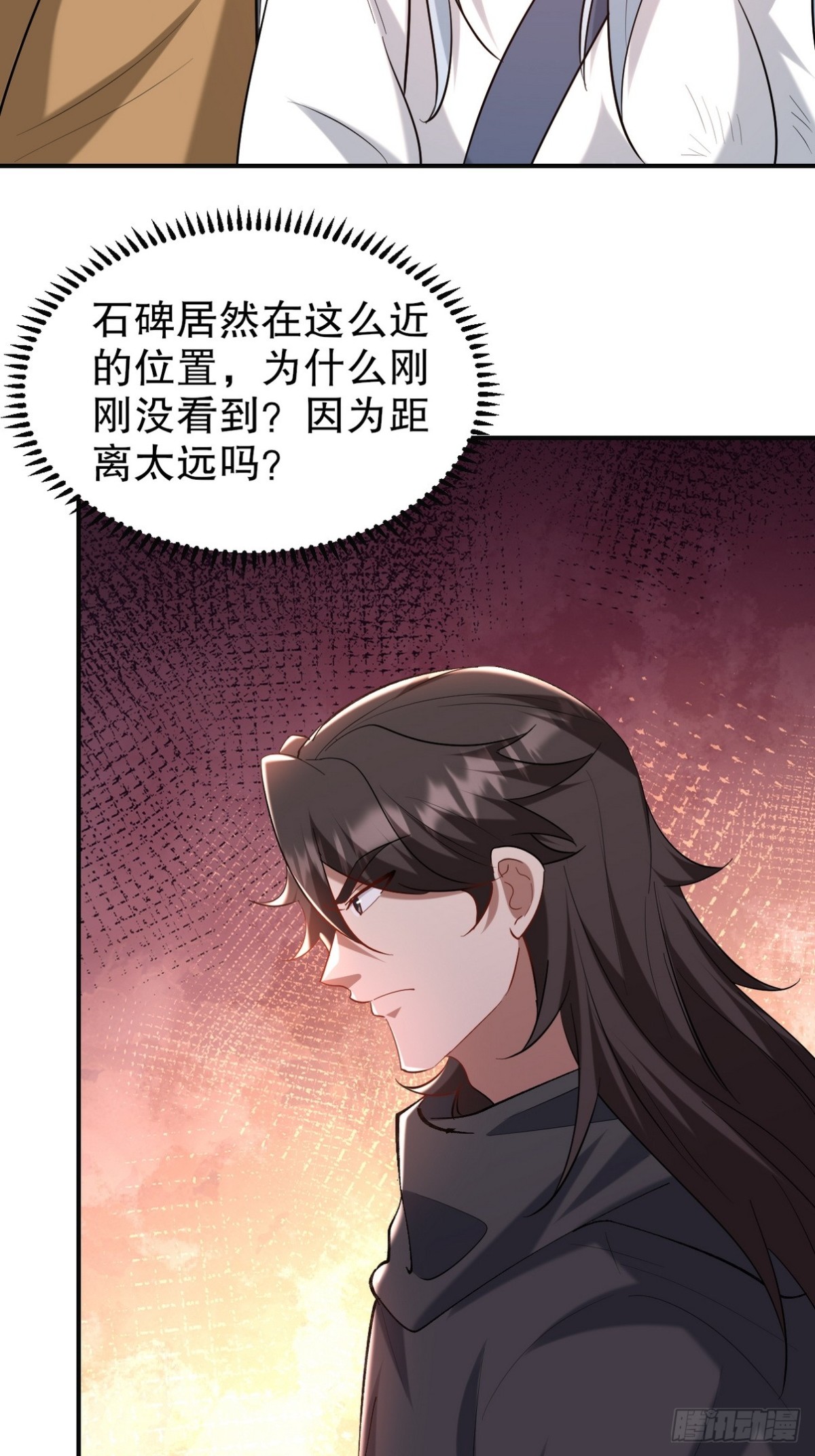 281 地狱犬43