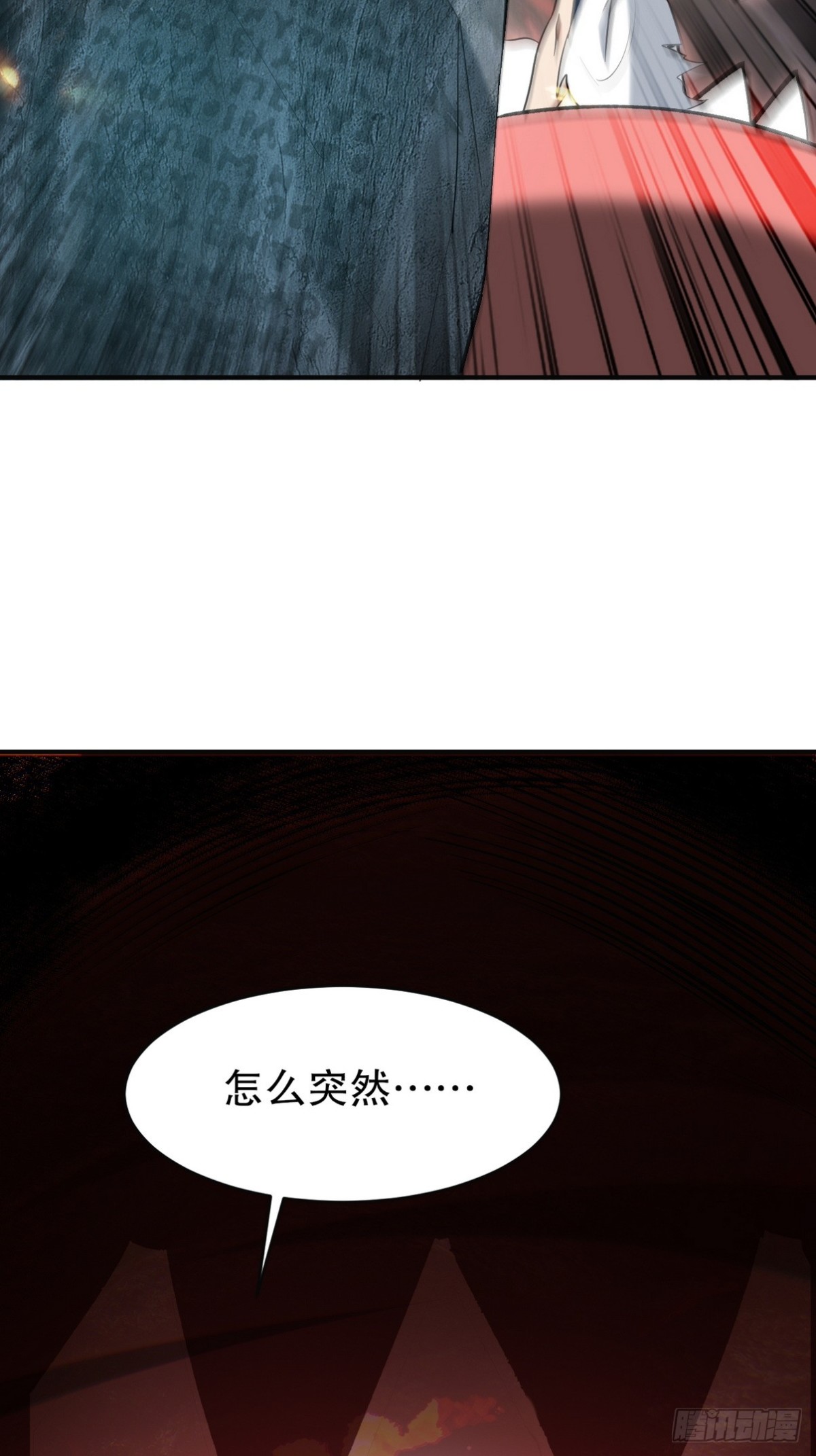 281 地狱犬45
