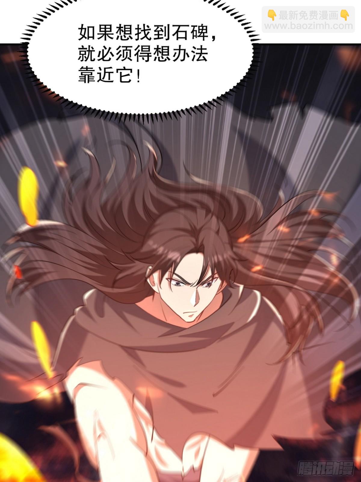 281 地狱犬7