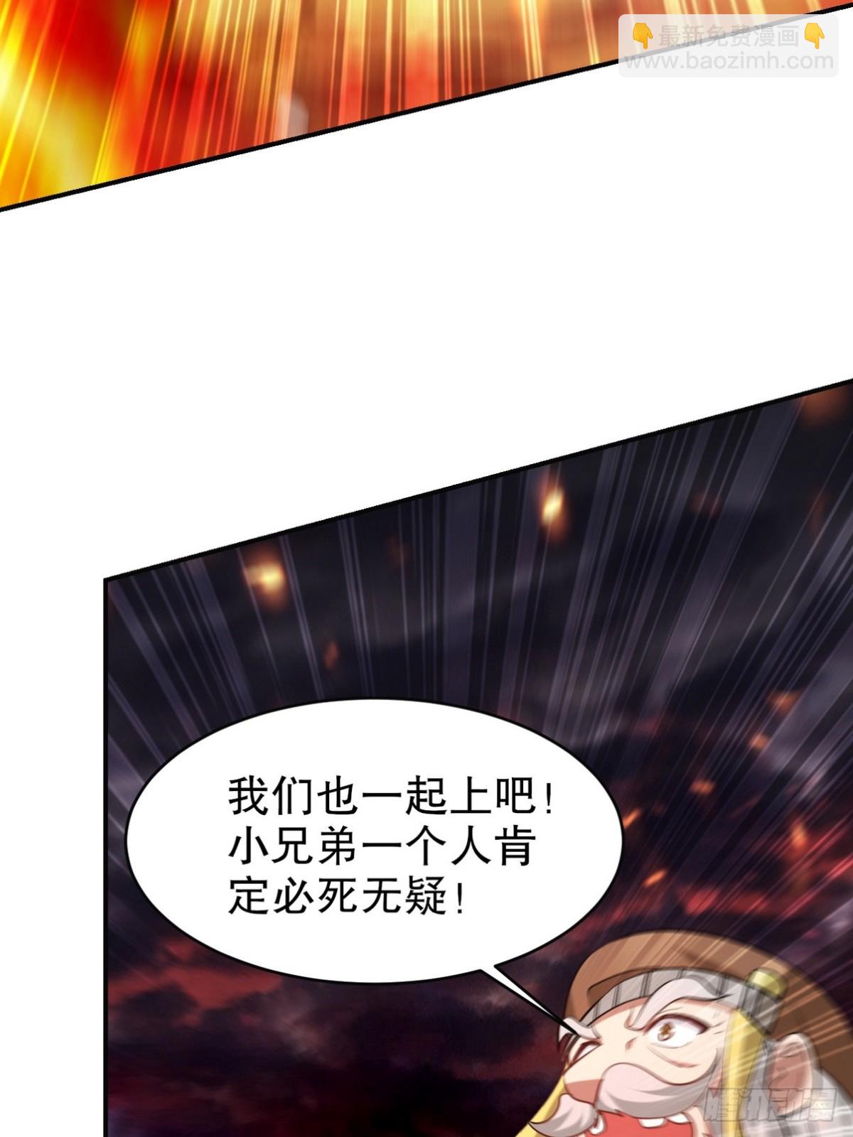 281 地狱犬9