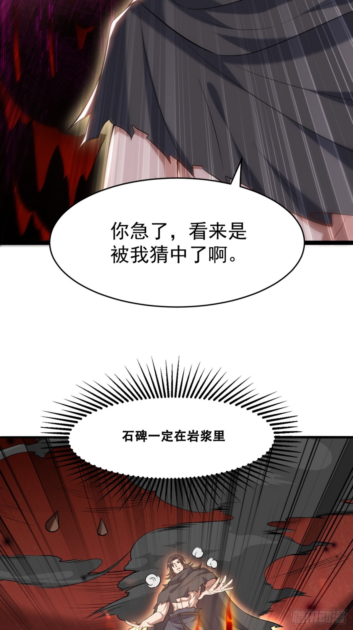 282 奴役灵魂16
