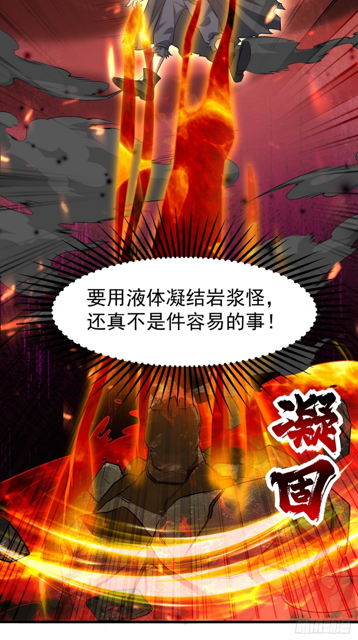 282 奴役灵魂17