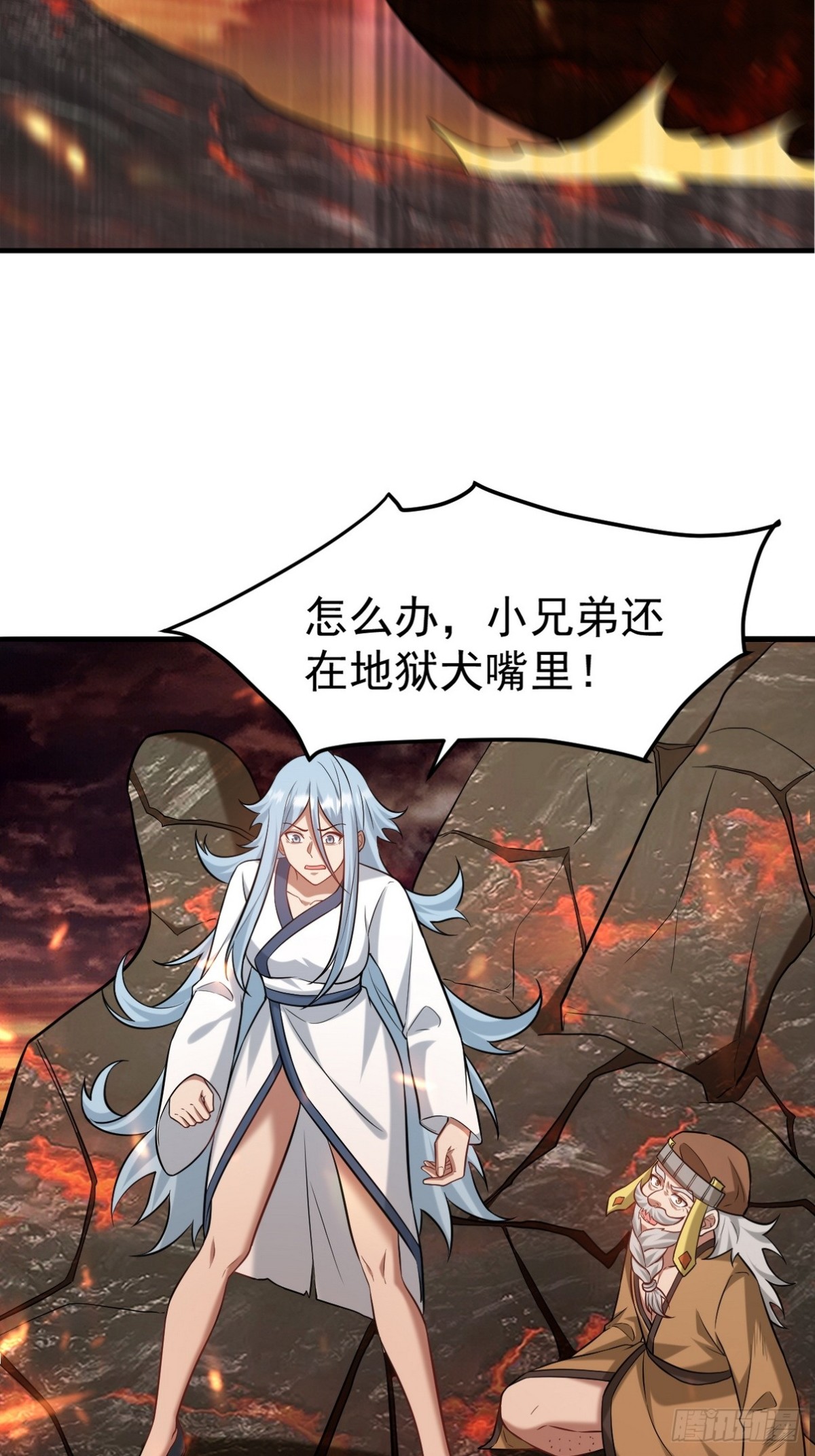 282 奴役灵魂2