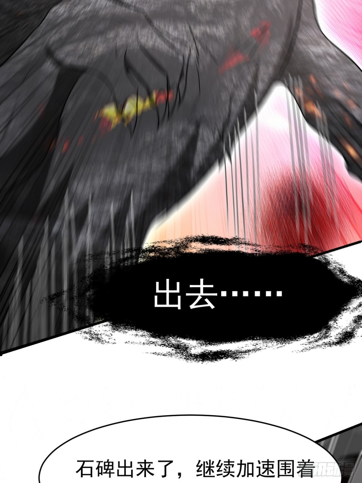 282 奴役灵魂26