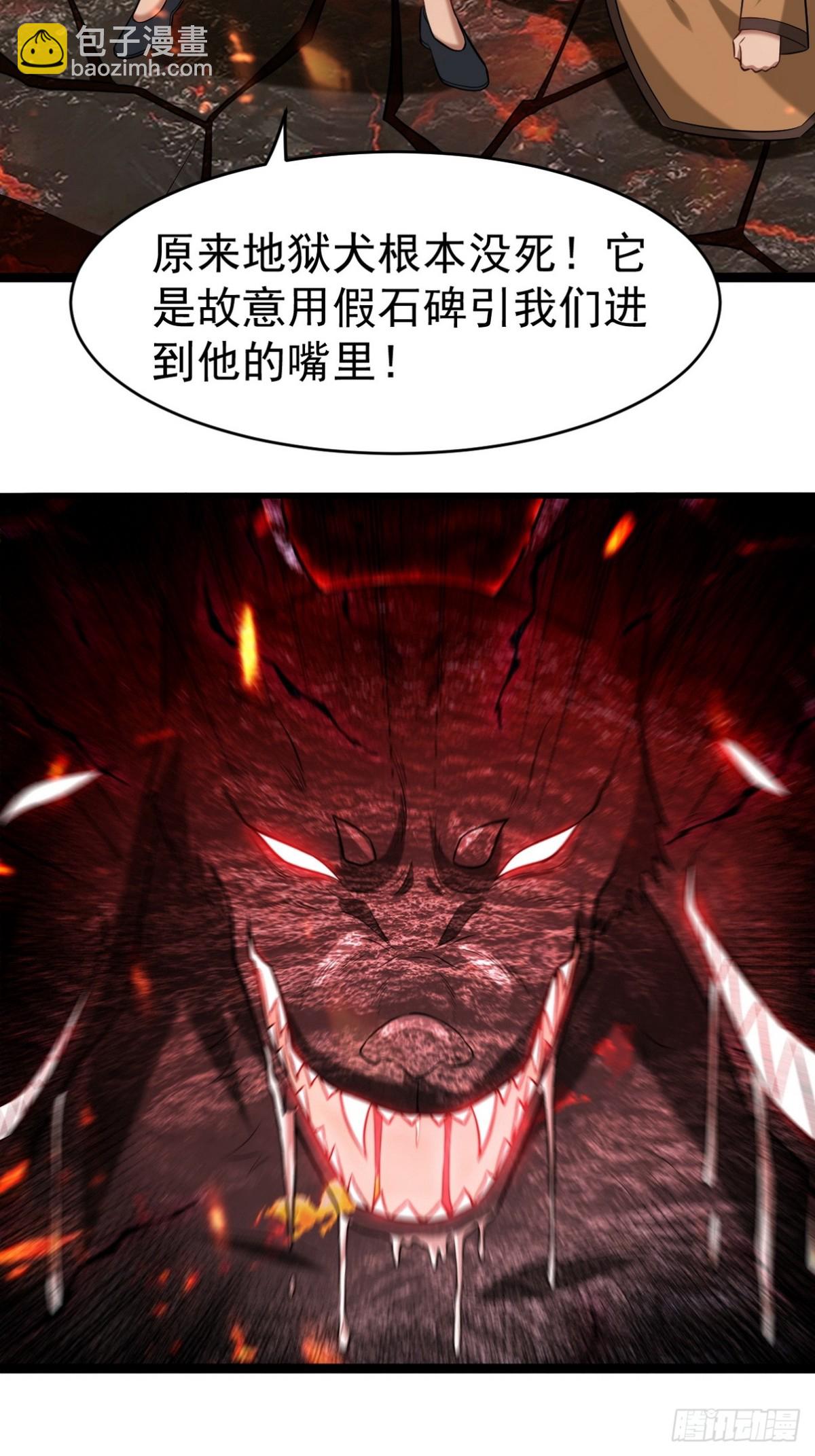 282 奴役灵魂3